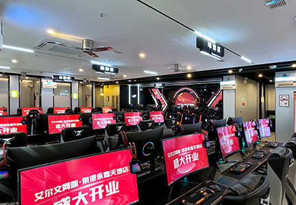 必赢电竞 a9b69
